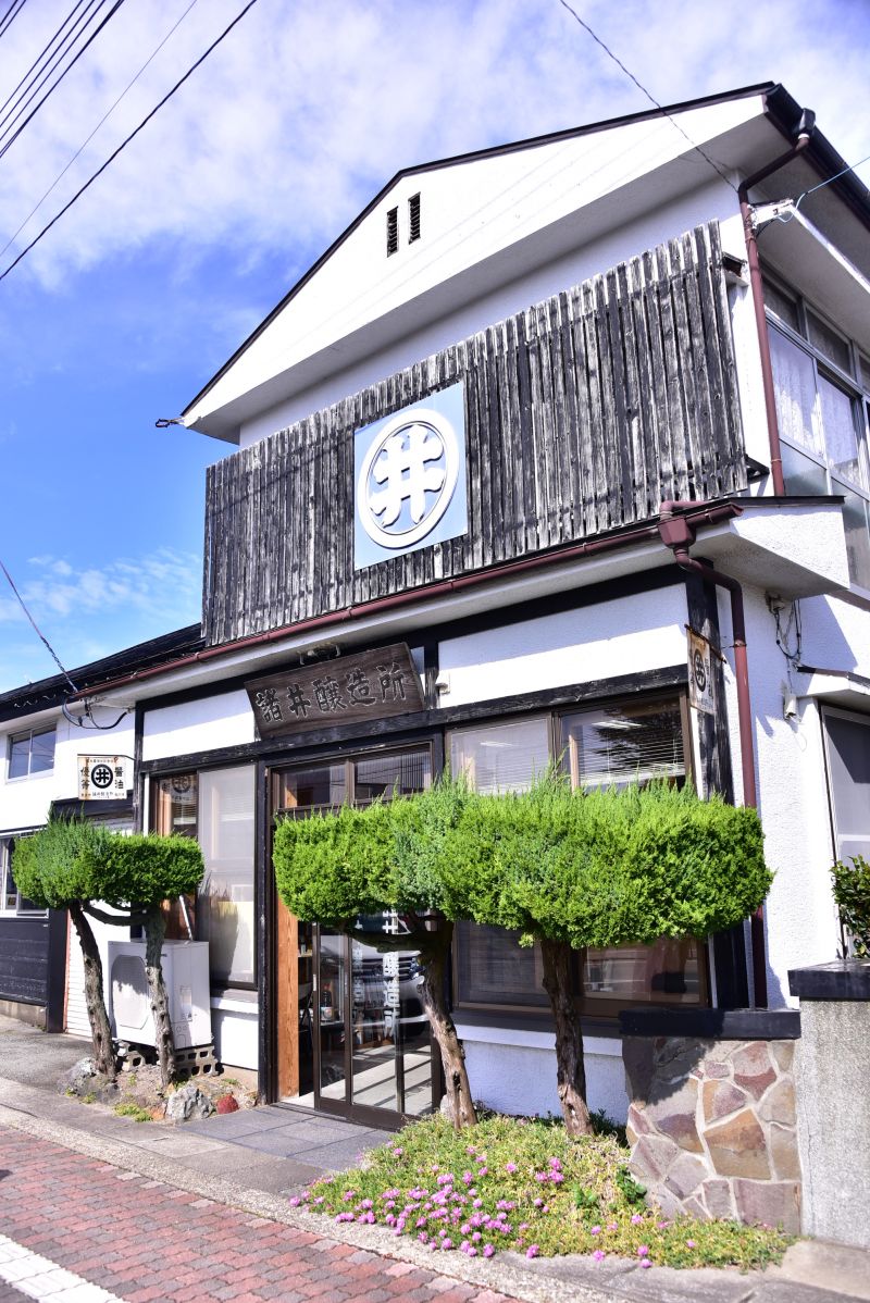 xưởng nước mắm Moroi